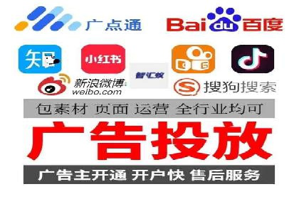 百度推广公司案例分享：效果显著的网络广告策略